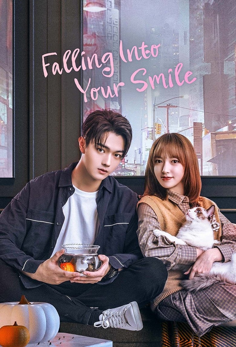 Falling Into Your Smile (2021)