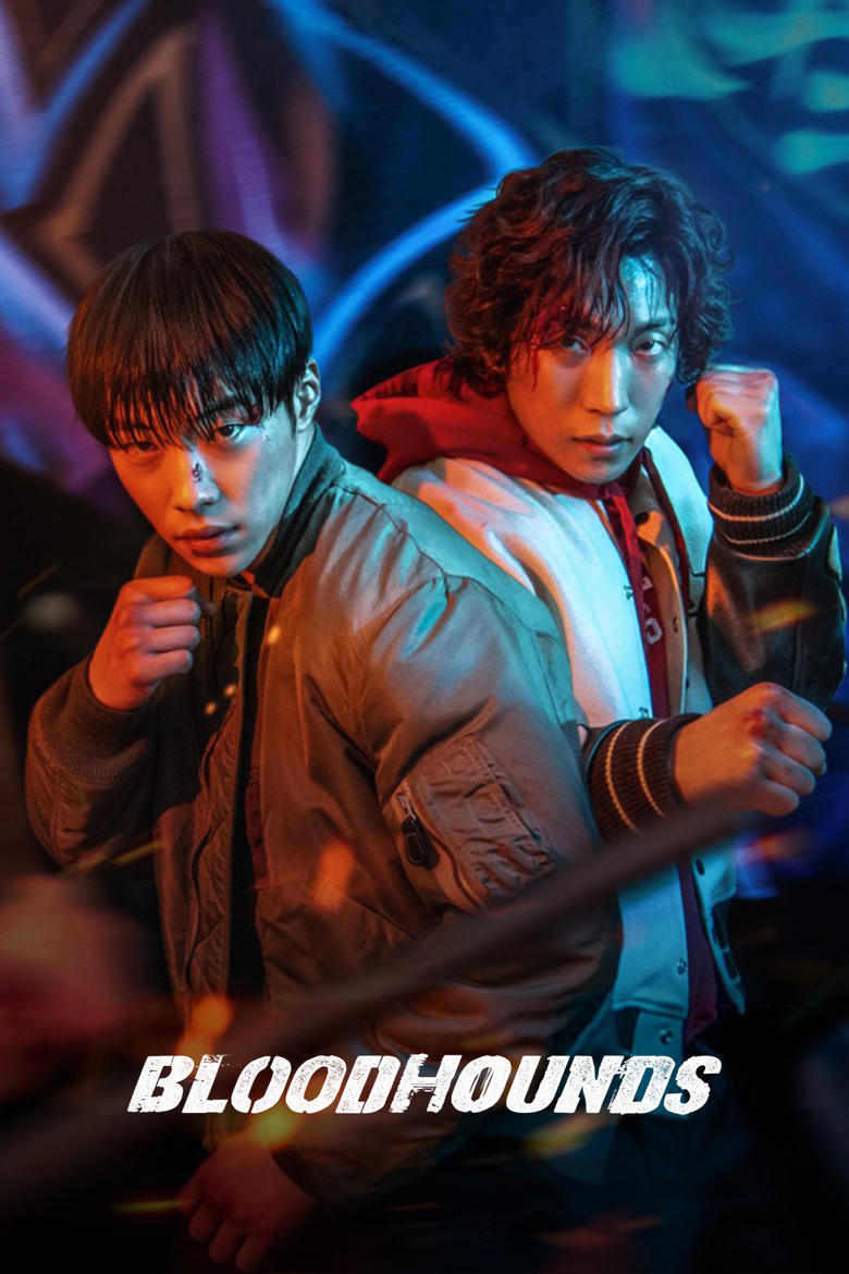 Bloodhounds (2023)