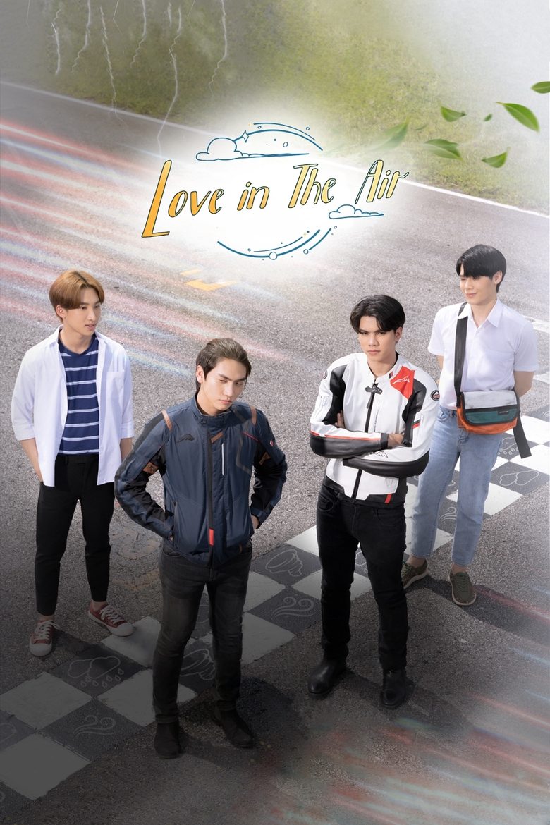 Love In The Air (2022)