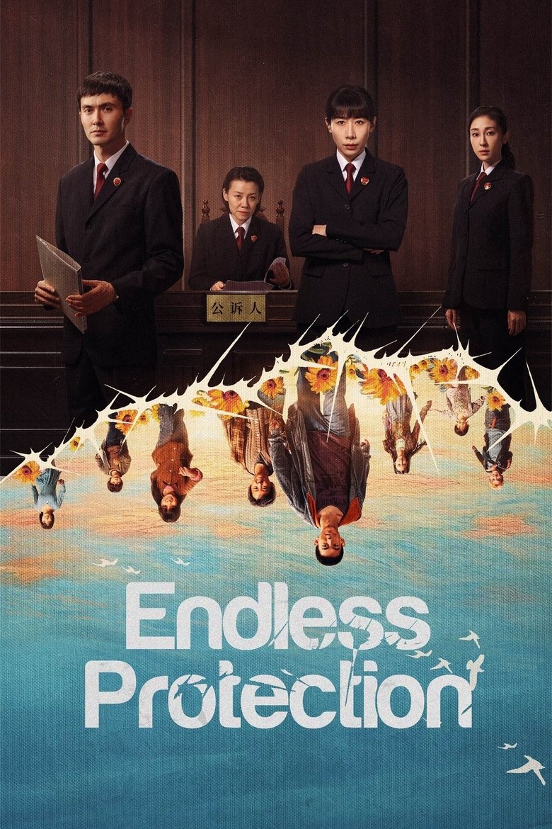 Endless Protection (2025)